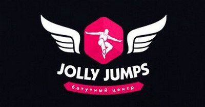 Jolly Jumps: в Абакане открылся необычный спортивно-развлекательный батутный центр