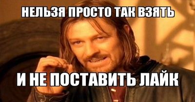ПЫЩЬ!!1!: как Репаблик несколько дней комментировал посты людей и местных групп ВКонтакте