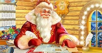 В Хакасии начинает работать почта Деда Мороза